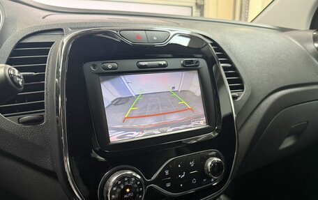 Renault Kaptur I рестайлинг, 2016 год, 1 630 000 рублей, 17 фотография