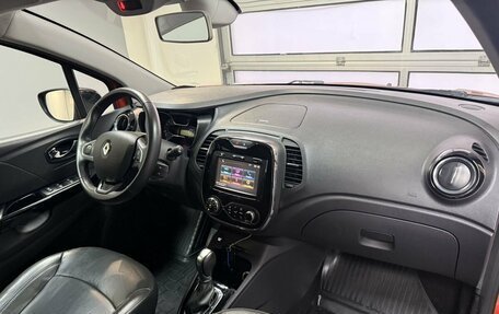 Renault Kaptur I рестайлинг, 2016 год, 1 630 000 рублей, 25 фотография