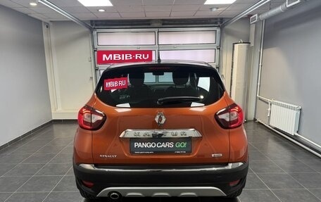 Renault Kaptur I рестайлинг, 2016 год, 1 630 000 рублей, 5 фотография