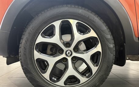 Renault Kaptur I рестайлинг, 2016 год, 1 630 000 рублей, 31 фотография