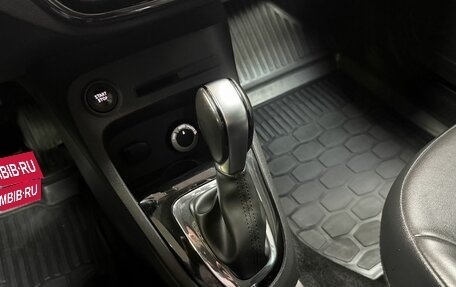 Renault Kaptur I рестайлинг, 2016 год, 1 630 000 рублей, 20 фотография