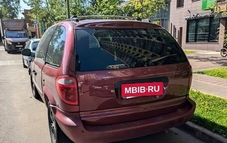 Dodge Caravan IV, 2001 год, 290 000 рублей, 4 фотография