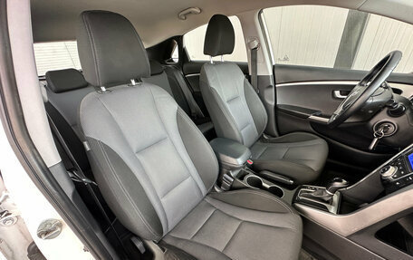 Hyundai i30 II рестайлинг, 2013 год, 1 200 000 рублей, 11 фотография