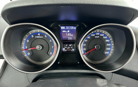 Hyundai i30 II рестайлинг, 2013 год, 1 200 000 рублей, 13 фотография