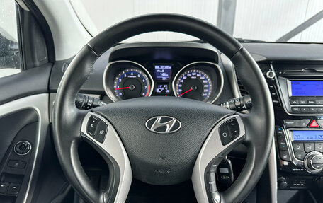 Hyundai i30 II рестайлинг, 2013 год, 1 200 000 рублей, 14 фотография
