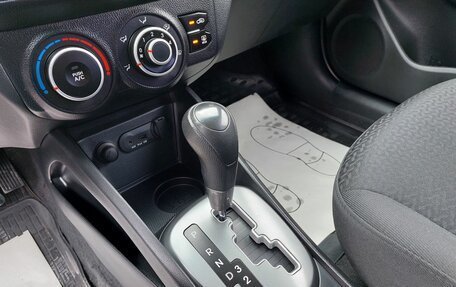 KIA Rio III рестайлинг, 2013 год, 880 000 рублей, 22 фотография