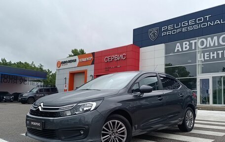 Citroen C4 II рестайлинг, 2018 год, 1 250 000 рублей, 3 фотография