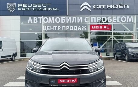 Citroen C4 II рестайлинг, 2018 год, 1 250 000 рублей, 2 фотография
