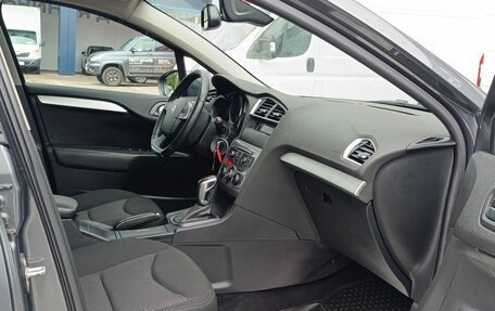 Citroen C4 II рестайлинг, 2018 год, 1 250 000 рублей, 24 фотография