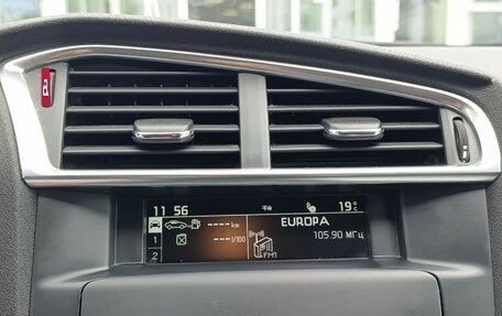 Citroen C4 II рестайлинг, 2018 год, 1 250 000 рублей, 18 фотография