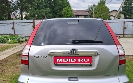 Honda CR-V III рестайлинг, 2011 год, 1 400 000 рублей, 2 фотография