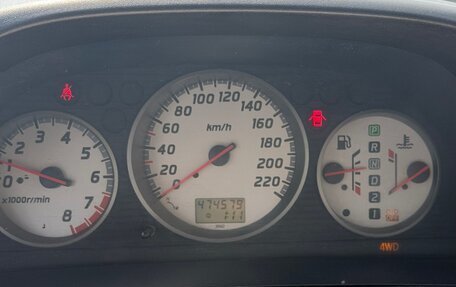 Nissan X-Trail, 2002 год, 500 000 рублей, 6 фотография