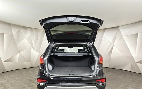 Hyundai Santa Fe III рестайлинг, 2017 год, 2 490 000 рублей, 12 фотография
