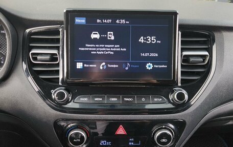 Hyundai Solaris II рестайлинг, 2022 год, 1 590 000 рублей, 12 фотография