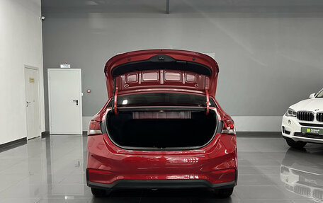 Hyundai Solaris II рестайлинг, 2019 год, 1 375 000 рублей, 7 фотография