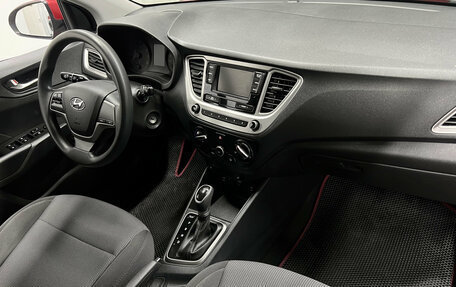 Hyundai Solaris II рестайлинг, 2019 год, 1 375 000 рублей, 13 фотография