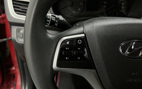 Hyundai Solaris II рестайлинг, 2019 год, 1 375 000 рублей, 16 фотография