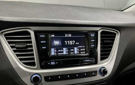 Hyundai Solaris II рестайлинг, 2019 год, 1 375 000 рублей, 14 фотография