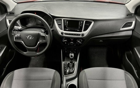 Hyundai Solaris II рестайлинг, 2019 год, 1 375 000 рублей, 10 фотография
