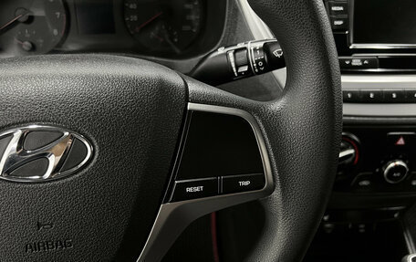 Hyundai Solaris II рестайлинг, 2019 год, 1 375 000 рублей, 17 фотография