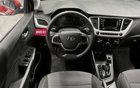 Hyundai Solaris II рестайлинг, 2019 год, 1 375 000 рублей, 11 фотография