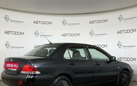 Mitsubishi Lancer IX, 2007 год, 429 900 рублей, 2 фотография