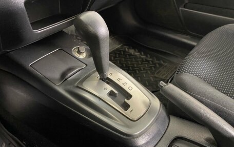 Mitsubishi Lancer IX, 2007 год, 429 900 рублей, 11 фотография
