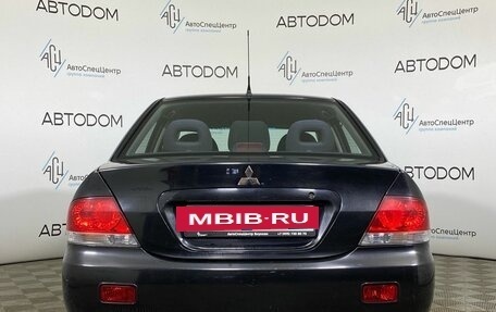 Mitsubishi Lancer IX, 2007 год, 429 900 рублей, 6 фотография