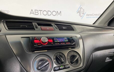 Mitsubishi Lancer IX, 2007 год, 429 900 рублей, 10 фотография