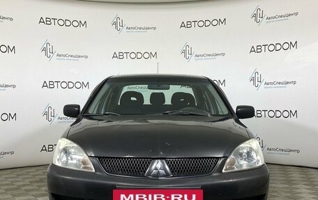 Mitsubishi Lancer IX, 2007 год, 429 900 рублей, 5 фотография