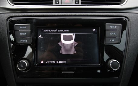 Skoda Rapid I, 2018 год, 1 345 000 рублей, 26 фотография