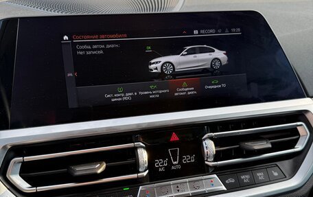 BMW 3 серия, 2020 год, 3 490 000 рублей, 13 фотография