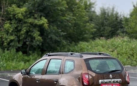 Renault Duster I рестайлинг, 2015 год, 860 000 рублей, 7 фотография