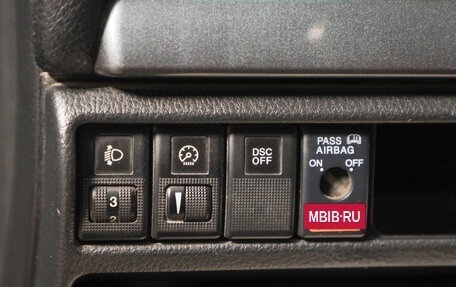 Mazda 6, 2005 год, 399 000 рублей, 16 фотография