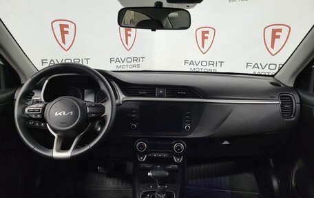 KIA Rio IV, 2021 год, 1 745 000 рублей, 7 фотография