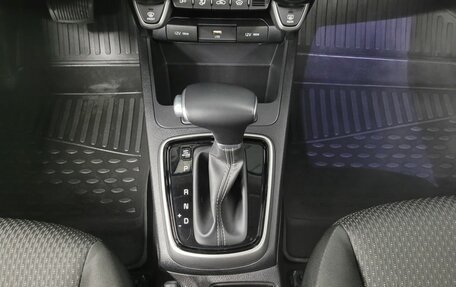 KIA Rio IV, 2021 год, 1 745 000 рублей, 13 фотография