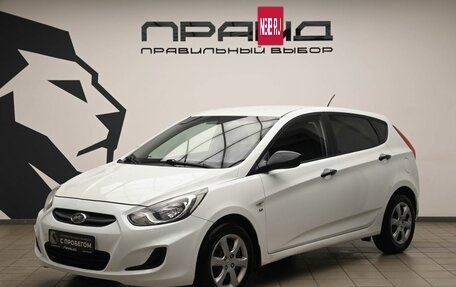 Hyundai Solaris II рестайлинг, 2014 год, 829 000 рублей, 2 фотография