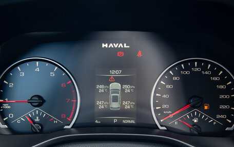 Haval Jolion, 2026 год, 2 449 000 рублей, 14 фотография