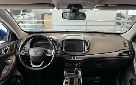 Chery Tiggo 7 I, 2020 год, 1 399 000 рублей, 9 фотография