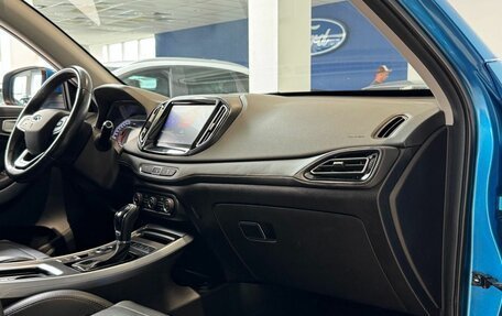 Chery Tiggo 7 I, 2020 год, 1 399 000 рублей, 23 фотография