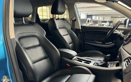 Chery Tiggo 7 I, 2020 год, 1 399 000 рублей, 22 фотография