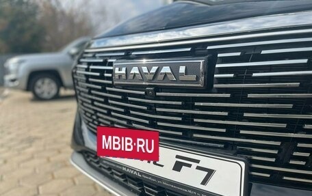 Haval F7, 2026 год, 3 099 000 рублей, 9 фотография