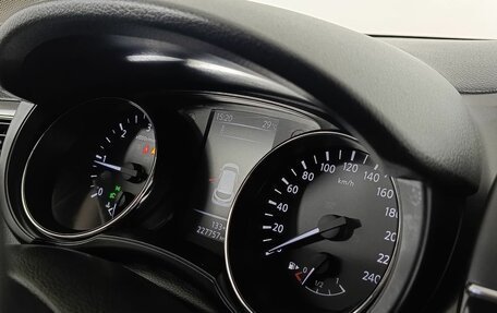 Nissan Pulsar, 2016 год, 850 000 рублей, 9 фотография