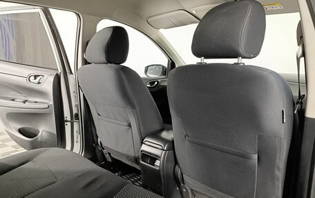 Nissan Pulsar, 2016 год, 850 000 рублей, 11 фотография