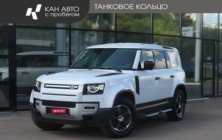 Land Rover Defender II, 2021 год, 4 700 000 рублей, 1 фотография