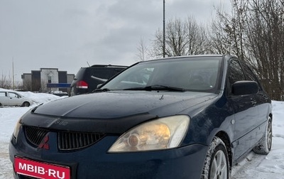 Mitsubishi Lancer IX, 2005 год, 200 000 рублей, 1 фотография