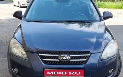 KIA cee'd I рестайлинг, 2009 год, 550 000 рублей, 1 фотография