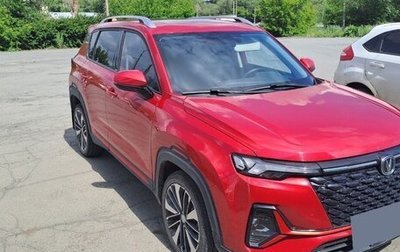 Changan CS35 Plus, 2023 год, 1 630 000 рублей, 1 фотография