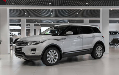 Land Rover Range Rover Evoque I, 2015 год, 2 145 000 рублей, 1 фотография