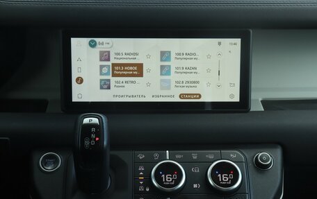 Land Rover Defender II, 2021 год, 4 700 000 рублей, 10 фотография